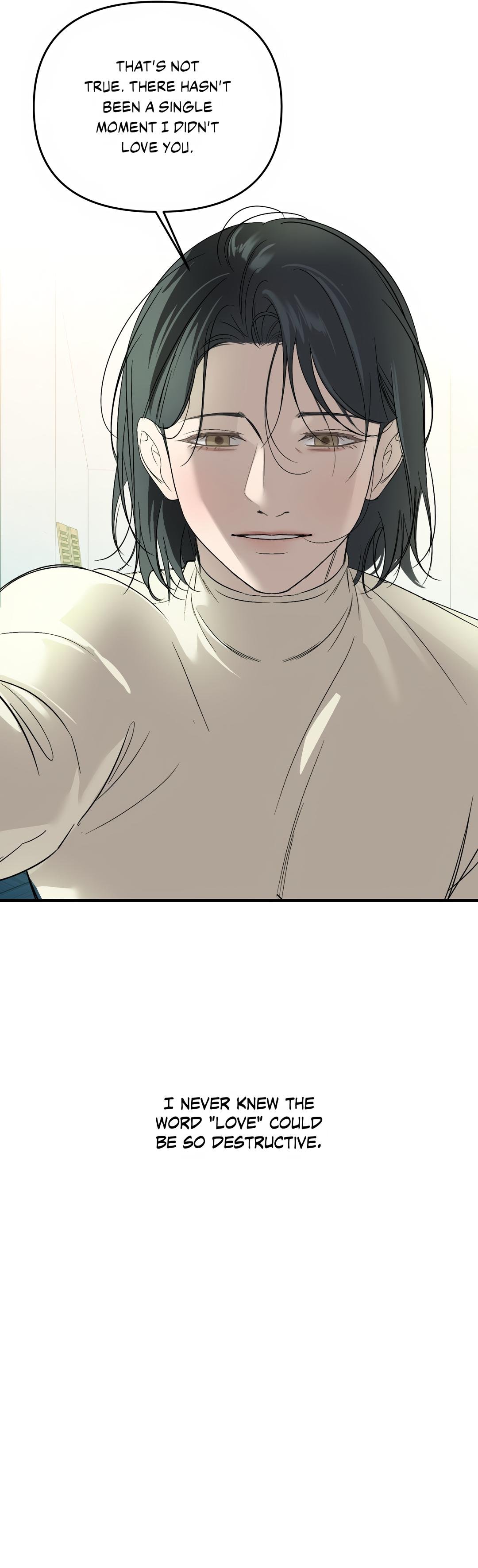 backlight, Chapter 40 image 35